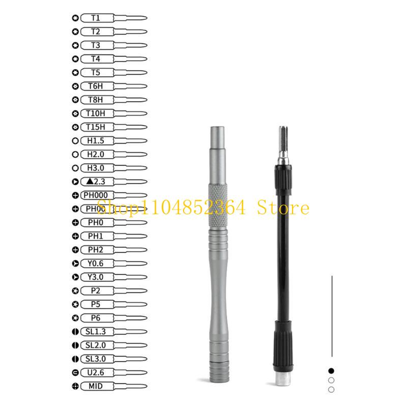 Electronics Repair Gadgets - 652F مجموعة مفكات دقيقة محمولة 30