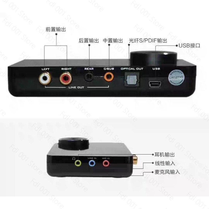 Usb Sound Card External - بطاقة صوت خارجية USB 5.1 للموسيقى