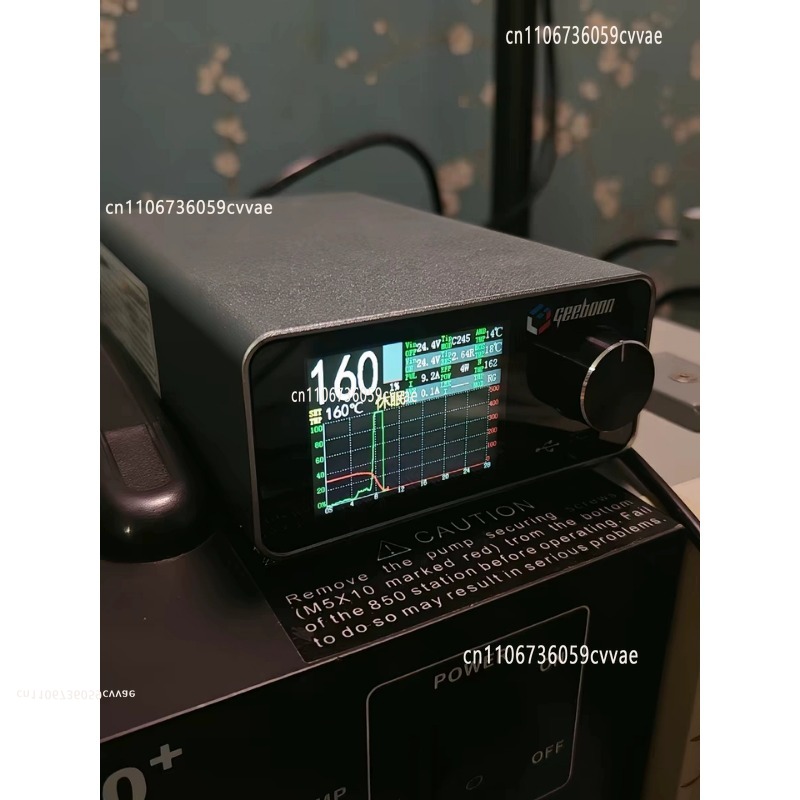 Electronics And Gadgets - طقم محطة لحام TC22 بقوة 240