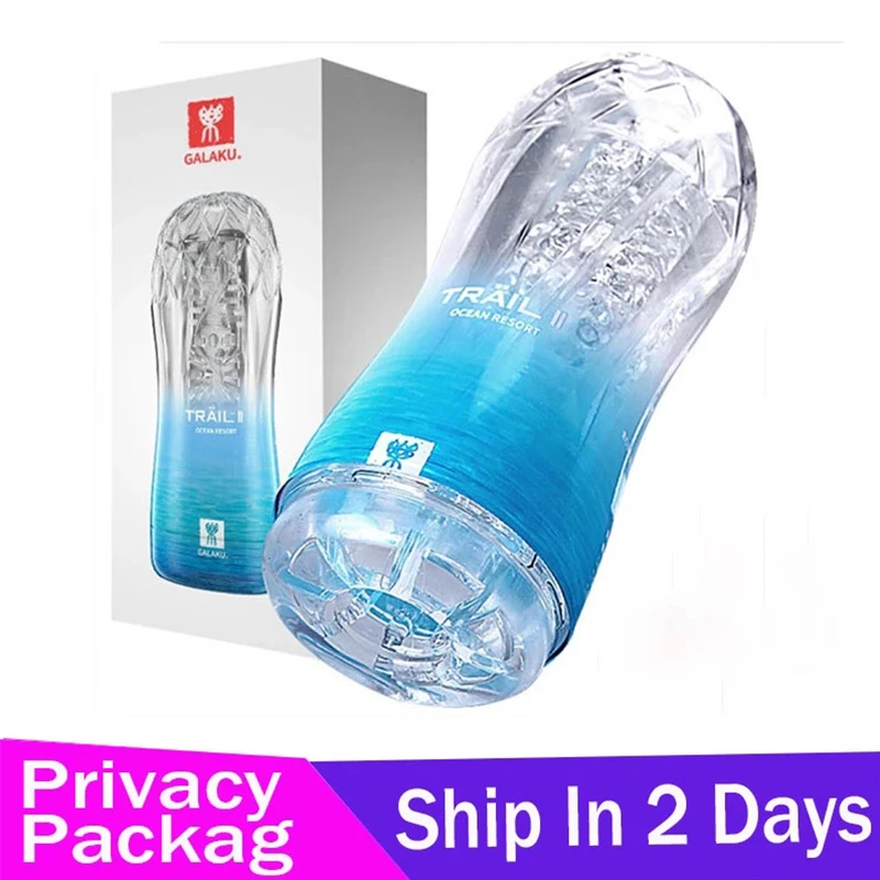 كأس جيب فراغ شفاف للرجال ، الا - مراجعة Electronics Gadgets For Women وسعره