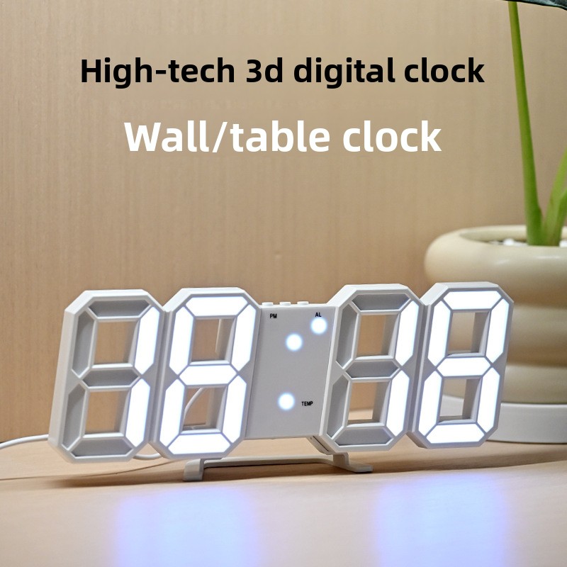 ساعة حائط رقمية ثلاثية الأبعاد - مراجعة Modern Electronics Gadgets وسعره