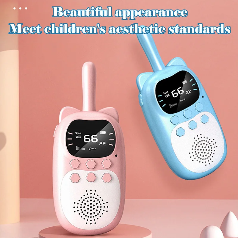 جهاز اتصال لاسلكي للأطفال (قطع - مراجعة Electronics And Gadgets With I وسعره