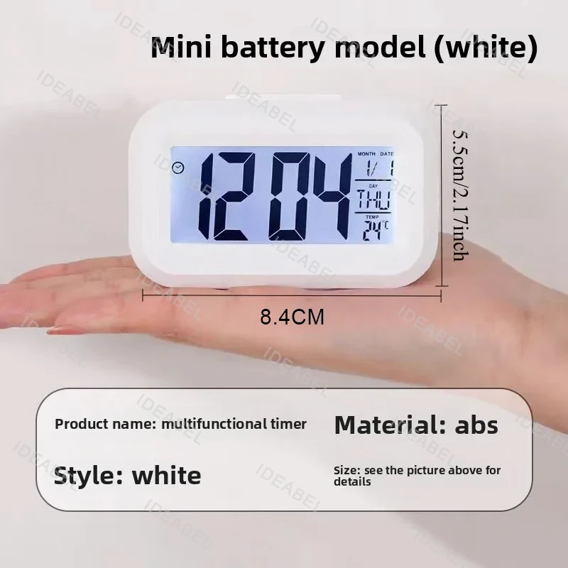 ساعة منبه رقمية LED مع إضاءة خ - مراجعة Modern Electronics Gadgets وسعره
