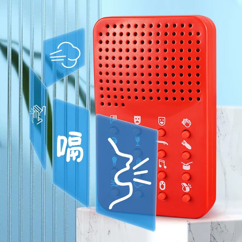 جهاز أصوات مدمج ومضحك مع 16 مؤ - مراجعة Electronics And Gadgets With Y وسعره