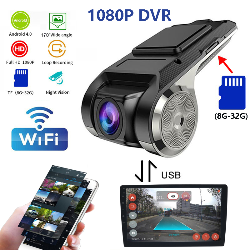 HD USB واي فاي سيارة لوحة دي ف - مراجعة Usb Sound Card External وسعره